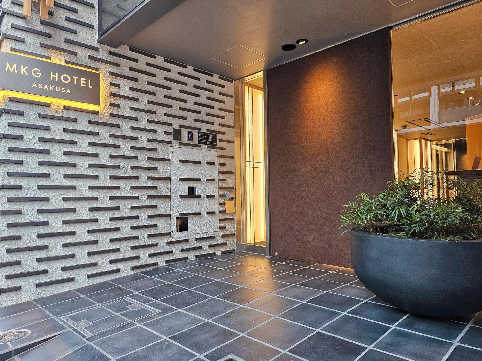 Mkg Asakusa Hotel *