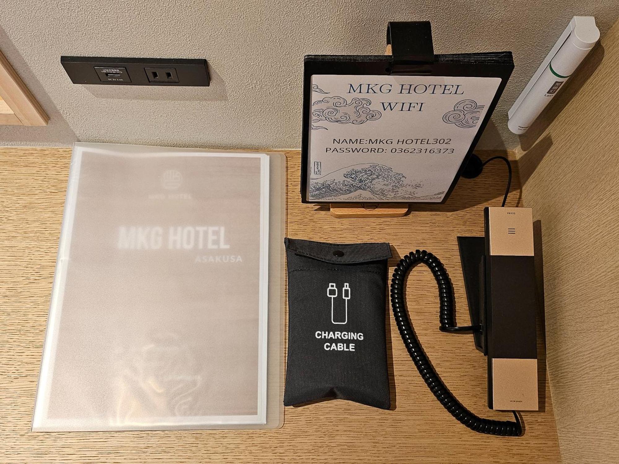 Mkg Asakusa Hotel Tokyo