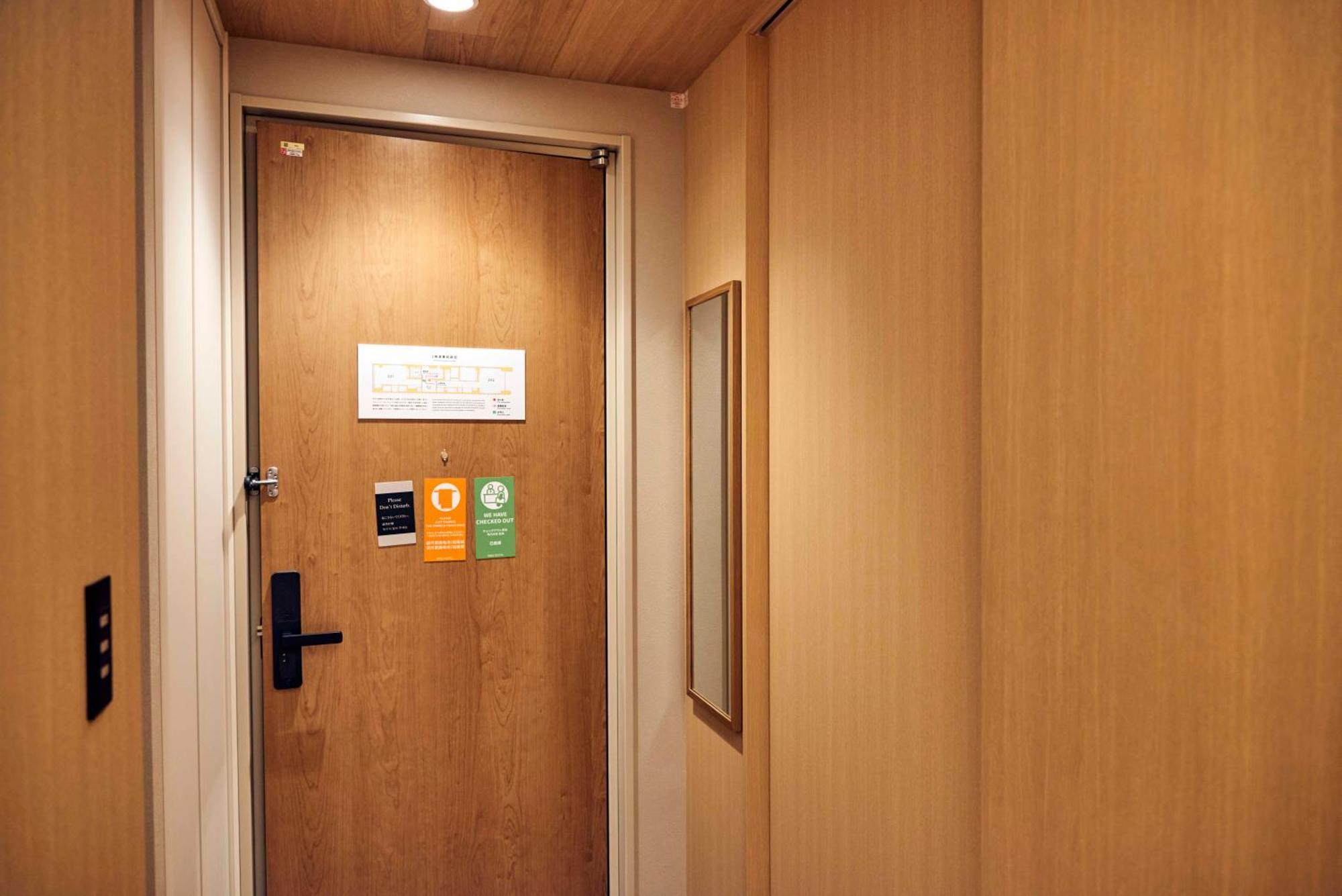 Hotel Mkg Asakusa